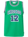 Chocoolate Logo-print Contrasting-trim Tank Top In Green