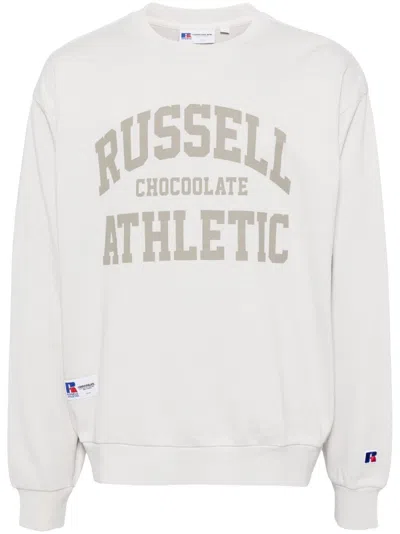Chocoolate Logo-print Sweatshirt In Grey