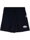 Chocoolate Logo-printed Drawstring Shorts In Blue