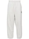 Chocoolate Logo Sweatpants In Grey