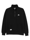 Chocoolate Logo Zip-up Sweatshirt In Black