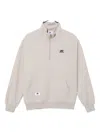 Chocoolate Logo Zip-up Sweatshirt In Neutral