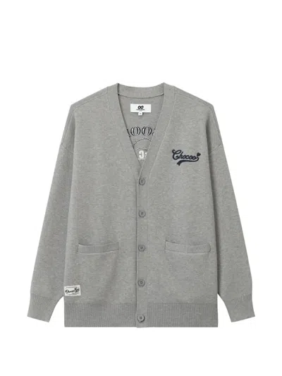 Chocoolate Logo-embroidered Poodle-motif Cardigan In Animal Print