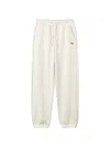 Chocoolate Logo-embroidered Track Pants In Neutral