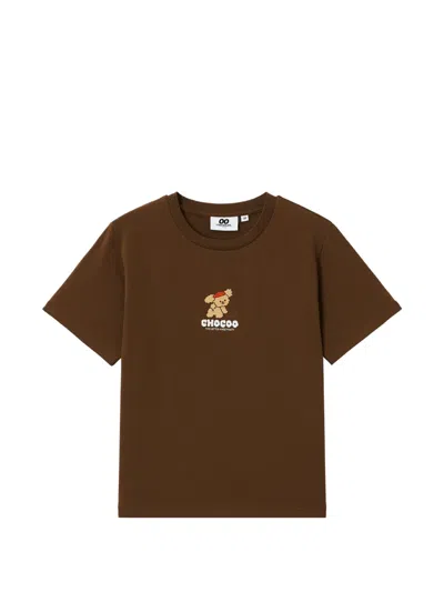 Chocoolate Logo-embroidered T-shirt In Brown