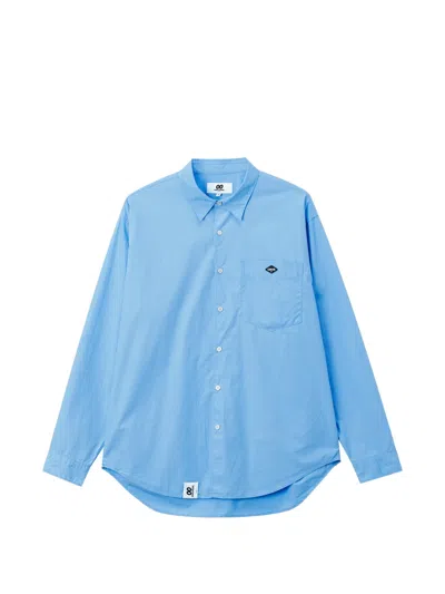 Chocoolate Logo-patch Buttoned Shirt In Multi
