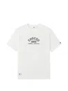 Chocoolate Logo-print Cotton T-shirt In Brown