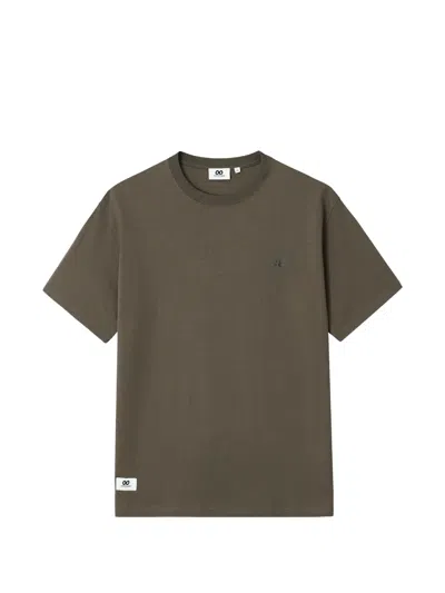 Chocoolate Logo-print T-shirt In Gray
