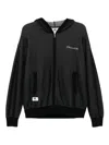 Chocoolate Mesh-panel Zip-up Hoodie In Animal Print