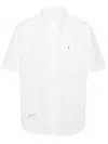 Chocoolate Pointed-collar Poplin Shirt In White