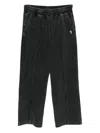Chocoolate Puppy-embroidered Trousers In Black
