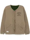 Chocoolate Quilted Athletic Jacket In Brown