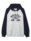 Chocoolate Raglan-sleeve Hoodie In Gray