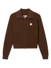 Chocoolate Ribbed-knit Zip-up Cardigan In Brown