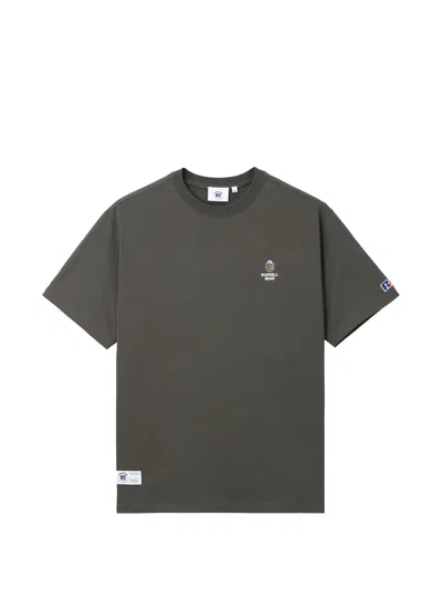 Chocoolate Russell Bear T-shirt In Gray