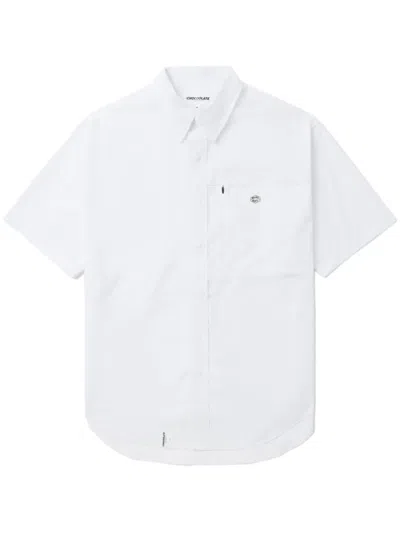 Chocoolate Short-sleeve Cotton Shirt In 白色