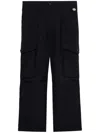 Chocoolate Straight-leg Cargo Trousers In Black