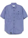 Chocoolate Striped Shirt In 蓝色
