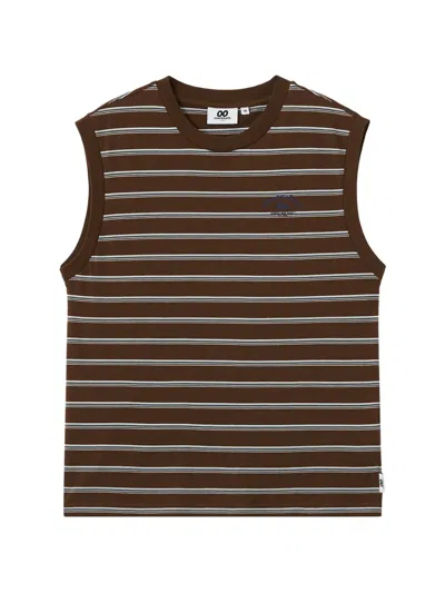 Chocoolate Stripe-pattern Vest In Brown