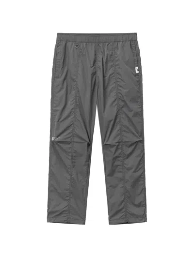Chocoolate Track Pants In Gray