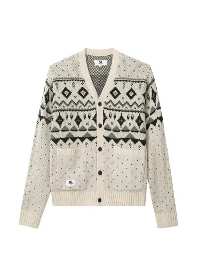 Chocoolate V-neck Knit Cardigan In Neutral