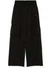 Chocoolate Wide-leg Cargo Pants In Black