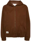 Chocoolate Zip-up Jacket In Brown