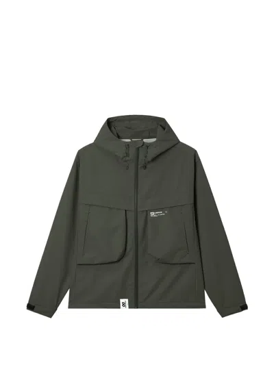 Chocoolate Zip-up Hooded Jacket In Gray