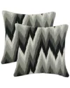 Chooty & Co. Coram Set Of 2 Decorative Pillows In Multi