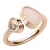 Chopard 18k Rose Gold Happy Hearts Diamond Ring