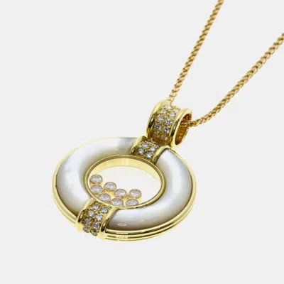 Pre-owned Chopard 18k Yellow Gold Happy Diamond Shell 8p Large Necklace
