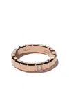 Chopard 18kt Rose Gold Ice Cube Diamond Ring In Pink