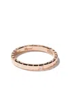 Chopard 18kt Rose Gold Ice Cube Pure Diamond Ring In Fairmined Rose Gold