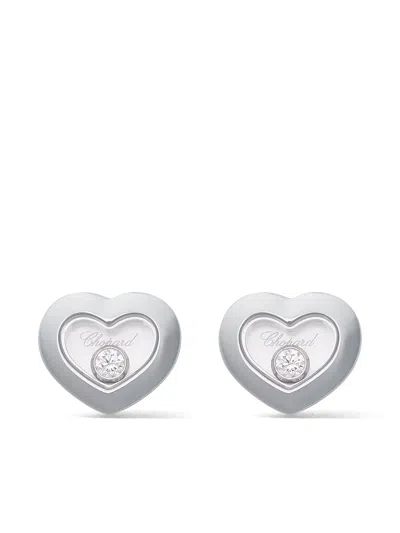 Chopard 18kt White Gold Happy Diamonds Icons Ear Pins