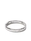 Chopard 18kt White Gold Ice Cube Pure Diamond Ring In Fairmined White Gold