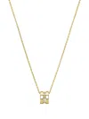 Chopard 18kt Yellow Gold Ice Cube Diamond Necklace In 金色