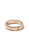 Chopard 18kt Yellow Gold Ice Cube Diamond Ring In Gold