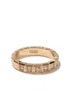 Chopard 18kt Yellow Gold Ice Cube Diamond Ring In Fairmined Yellow Gold
