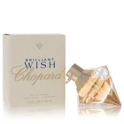 Chopard 3pcs Perfume Gift Sets - Brilliant Wish By  Eau De Parfum Spray 1 oz For Women In Multi