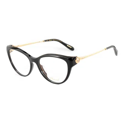 CHOPARD BLACK PLASTIC FRAMES