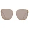Chopard Brown Butterfly Ladies Sunglasses Schg67m 300x 63 In Gray