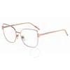 Chopard Demo Butterfly Ladies Eyeglasses Vchg01m 0307 56