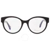 Chopard Demo Oval Ladies Eyeglasses Vch350s 0700 53