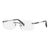 Chopard Demo Rectangular Men's Eyeglasses Vchg57 0568 58 In White