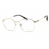 Chopard Demo Square Men's Eyeglasses Vchg38 0300 54 In Gold