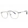 Chopard Demo Square Men's Eyeglasses Vchg38 0509 54 In Silver
