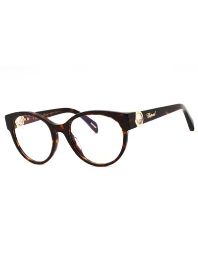 Chopard Elegant Round Eyeglasses For Women In Brown