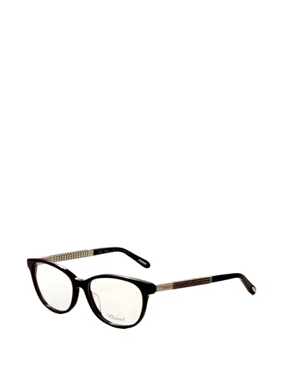 Chopard Eyewear Geometric-frame Glasses In Black