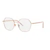 Chopard Gold Metal Frames