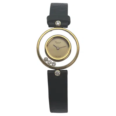 Pre-owned Chopard Happy Diamonds 18k Yellow Gold Floating Diamond Watch, 1976